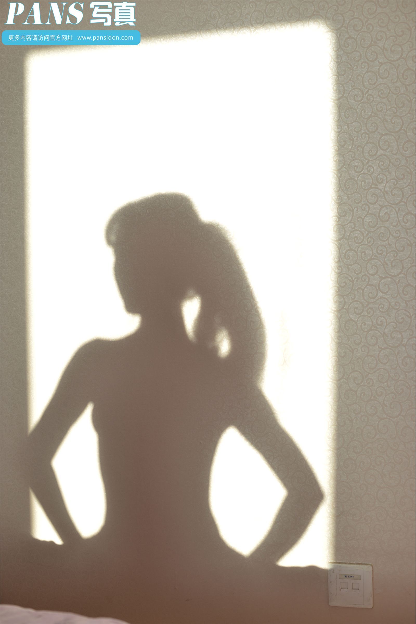 [PANS]2014-10-01 2014国庆特刊 可儿影子